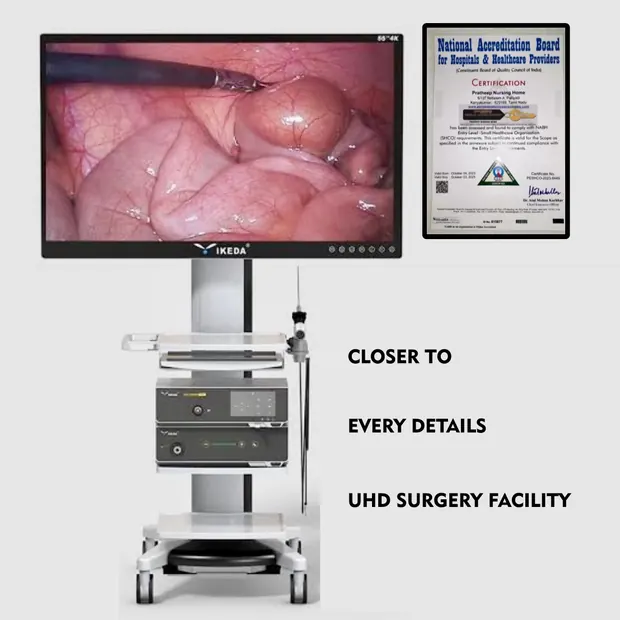 Information panel showing the hospital 4K ultra-HD laparoscopic camera tower and monitor