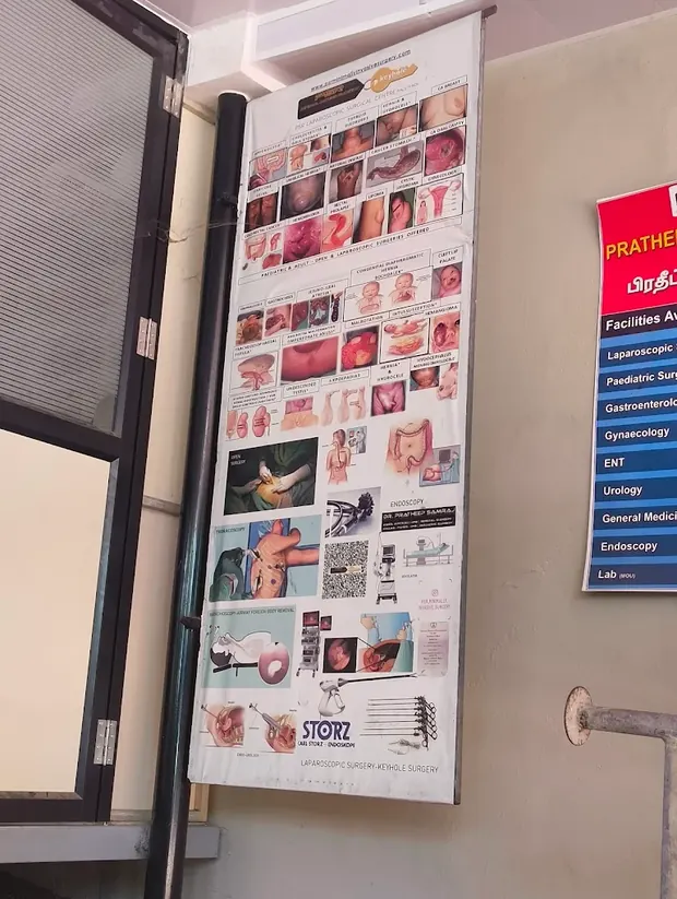 Wall board at Pratheep Nursing Home listing available facilities and the surgeries offered